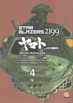 Star Blazers 2199 - Corazzata spaziale Yamato 2199